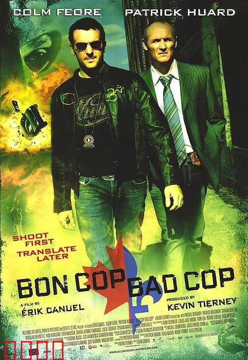 好警察，坏警察封面图