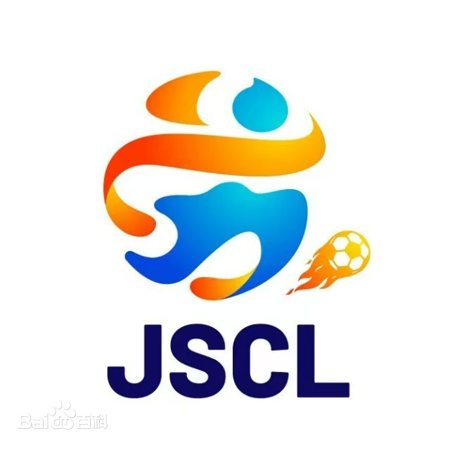 苏超 2025江苏城市足球联赛第三轮 徐州vs连云港