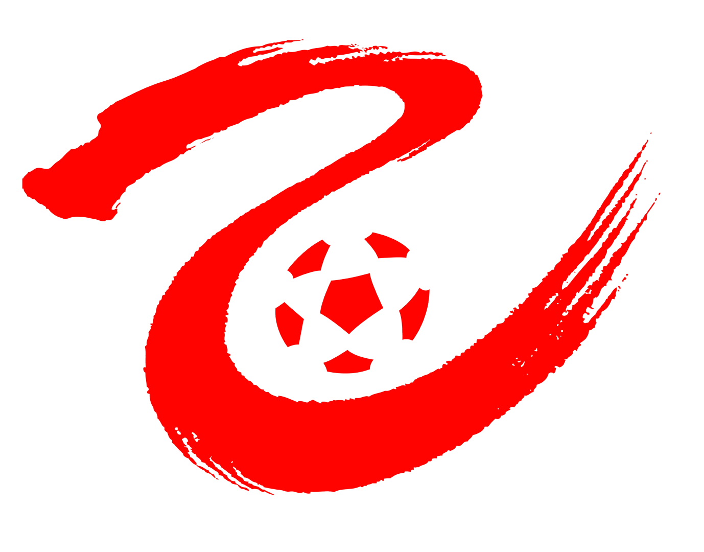 中乙 深圳二零二八vs昆明城星20250705