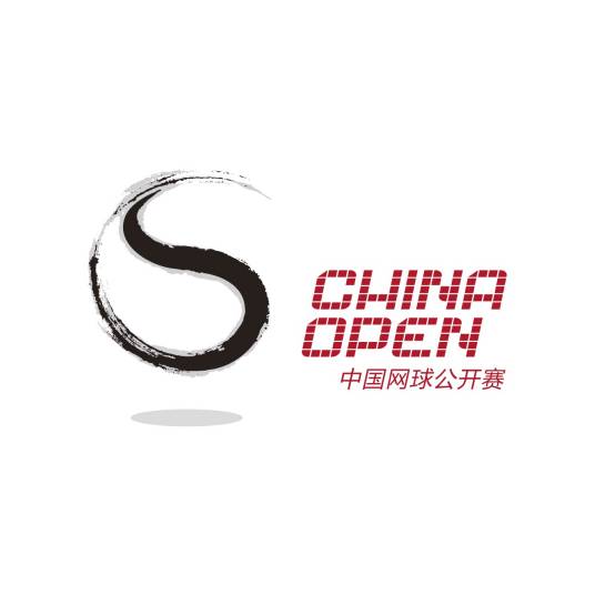 中网 辛纳vs勒纳·钱20251001封面图