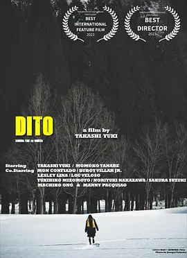 此时此地2023封面图