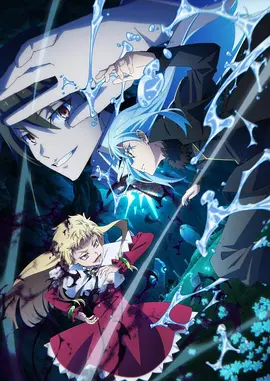 关于我转生变成史莱姆这档事第四季封面图