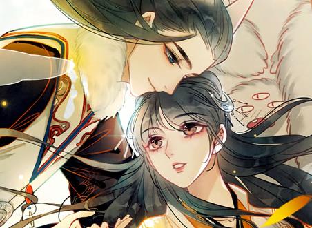 朝堂有妖气动态漫画封面图