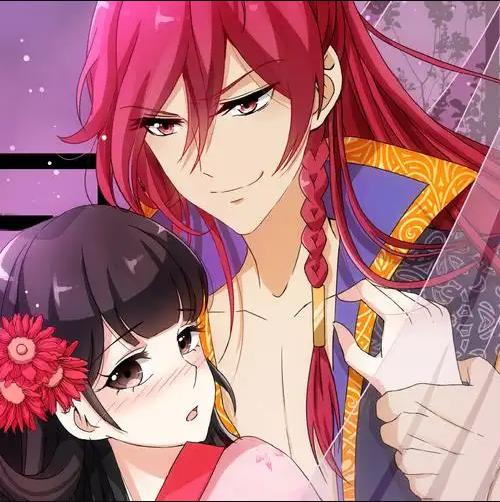 王爷你好贱动态漫画封面图