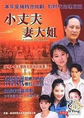 秋月封面图