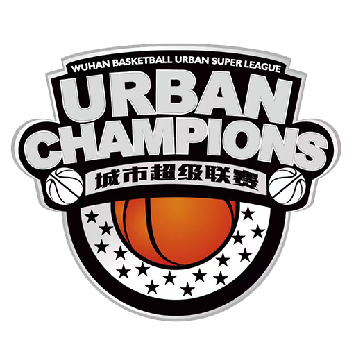 武汉篮球城市超级联赛 爱趣野库昊队VS省肿瘤医院20260502封面图